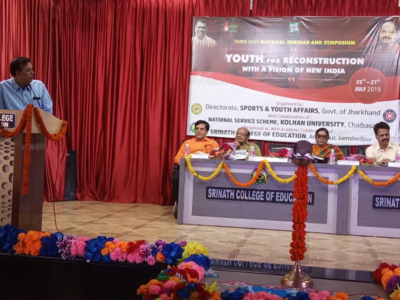 National Seminar on Youth for Reconstruction with a Vision of New India